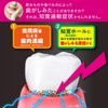 Sunstar Gum Pro Care Hyper Sensitive Intensive Care 15 g