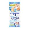 【第3類医薬品】ロートフラッシュクール 500mL ×6