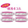 Schick Quattro 4 for Woman Replacement Blades (4 Pieces) Women's Razor