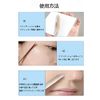 Spatula Makeup Spatula Stirring Bar Tool Cosmetic Tool Stainless Steel Metal Makeup Spatula Beauty Cosmetic Tool (Pack of 2)