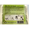 VG Aloe Vera Soft Mask, 25g