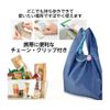 Plus MeCool Pocket Collagen KM-502JCP