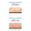 G9SKIN Zero Solution Spot Cover Patch (1 Piece x 36 Sheets) / Zero Solution Spot Cover Patch (36 Sheets)