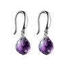 Franki Baker Sterling Silver Natural Amethyst Gemstone Drop Dangle Earrings. Length: 2.5cms