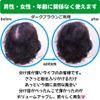 Secret Plus 30g Refill Dark Brown