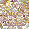 Bandai Mix Mix Puni Tapi-chan Peach Milk Tea