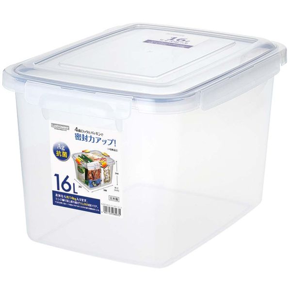 Iwasaki Industrial Storage Container, Antibacterial, Smart Lock, Jumbo Case, 16.0 B-2899 KN, Made in Japan