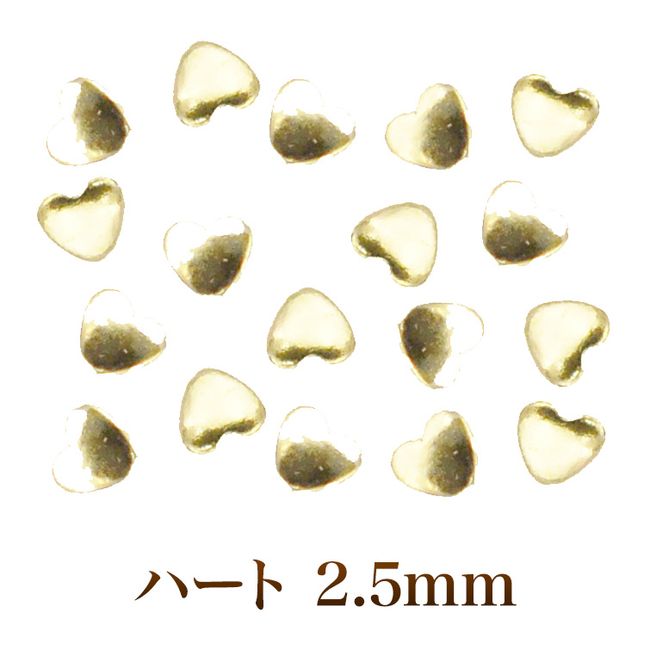 [Limited stock] [Yu-Packet eligible products] Beautiful shine and shape! Metal studs heart 25mm 50 pieces that look gorgeous just by placing them on