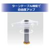 Plamo Improvement Committee Car Painter HANDLE Hobby Tool PMKJ035