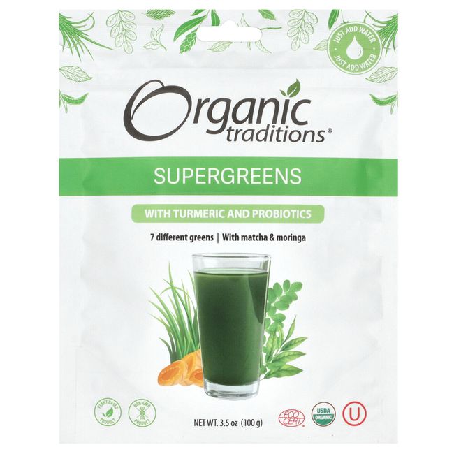 Supergreens with Turmeric and Probiotics, 3.5 oz (100 g)