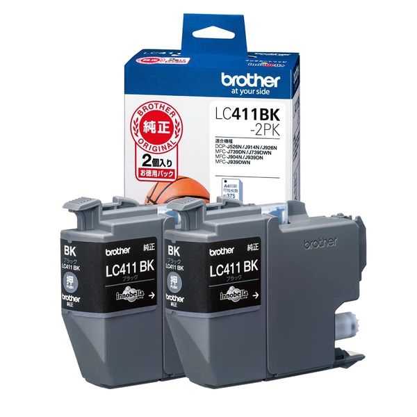 [Brother Genuine] Ink Cartridge Black 2 Pack (Eco Packaging) LC411BK-2PK-E Compatible Model Numbers: DCP-J926N, MFC-J904N, MFC-J739DN, MFC-J939DN and others