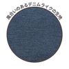 Kutsuwa PM407 Pencil Case, Blue