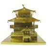 メタリックナノパズル ゴールドシリーズ 金閣寺