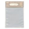 Kept Postcard Case (Bible 6 Holes) Refill KP1157