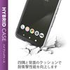 Elecom PM-F212HVCKCR Arrows We Hybrid Case Extra Clear