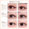 Lynlyulinger Double Eye Tape, Double Eyelid, Mesh, 120 Sheets, Double Sided, Strong, Double Tape, Ultra Fine, Skin Color, Inconspicuous Tape, Oval, Moon Shape, Half - M