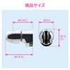 GAONA GA-FP028 Kore Air Screw Closure Angle Adjustable Shower Hook