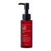 Marner Cosmetics Elence 2001 Straight Pro Oil, Hair Oil, Passion Flower, 2.6 fl oz (75 ml) (x 1)
