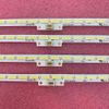 LED Backlight Strips for Sharp LC-65N7000U RSAG7.820.6367 HSSO-655510672UK
