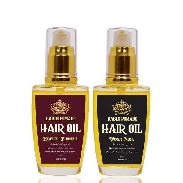 Babro Pomade Hair Oil for Men Non-Rinse Treatment Hair Balm Musk & Plumeria Set