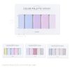 Monolike Color Palette Sticky Grid 500 B Set 4p - 30 Sheets Per Design, Sticky Notes