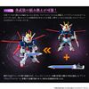 FW GUN DAM CONVERGE IMPULSE GUNDAM Silhouette Set
