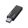 Buffalo 4GB RUF3-HSL4G USB Memory Security USB Memory with Forced Encryption Function (1 Piece), Top1-ds-2357483 (Unique Simple Packaging)