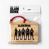 THE FIRST SLAM DUNK EMA
