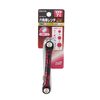Takagi Folding Hex Key DX mm 7 Piece Set No. 11