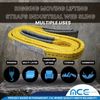 2 Pack 1" x 9ft 2 Ply Polyester Flat Eye Lifting Sling Strap Web Sling 3100 lbs