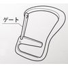 TOUGH LABEL VEX-201 Carabiner S