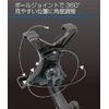 Kashimura Suction Cup Tablet Holder, Part Number: AT-63