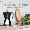 Bialetti Moka Induction, Makes 6 Cups, Compatible With Induction & Direct Heating, (Coffee Maker, Espresso Maker, Moka Pot)
