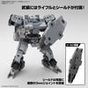 BANDAI Hobby KIT 30MM 1/144 eEXM-9 BASKYROTTO [Grey]