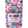 ORIHIRO chewable supplement iron + folic acid 120 tablets