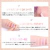 The Sam BE01 Glow Stay Stick Shadow, Slip Beige, 1130 Shimmer & Glitter Shadow