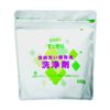 Escape Soap Clean Dishwasher Dedicated Cleaning Agent, 17.6 oz (500 g)