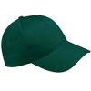 Beechfield Men's Baseball Cap Red red One size