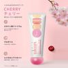 ukiwi Natural Macaron Toothpaste 3.5 oz (100 g) (Cherry)