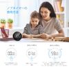 Kitchen Timer, Study Timer, Digital Timer, Learning Timer, Learning Alarm, Stopwatch, Interior Timer with Magnet, Large Screen, Cooking, Sports, Training, Home, Office, Classroom, Time Management,