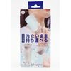 Portable Ice Bag HDL-8537