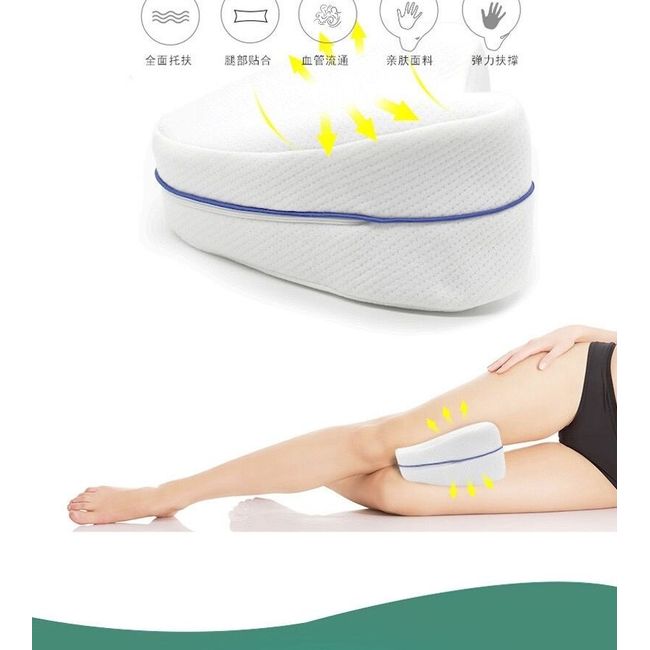 Orthopedic Leg Pillow/Pillowcase(Cover) For Sleeping Body