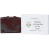 ATTIS Lavender Clay Natural Handmade Soap (1pc) | Dead Sea Mud Clay | Australian Reef Red Clay | Lavender Essential Oil | Cocoa Butter | Aloe Vera | Nourishing | Cleansing