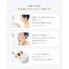 idio Hokkaido Deer Lotion, Human Stem Cell Lotion, Dermatologists, CICA Ceramide, Vitamin C Derivative, Rough Skin, Additive-Free, 5.1 fl oz (150 ml)