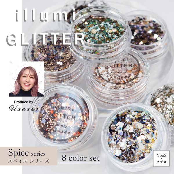 [YouS×Artist] illumi GLITTER Spice series 8 color set produced by Hanako / Hanako illumi glitter Esmint mixed glitter nail nail art glitter glitter gel nail hologram resin glitter