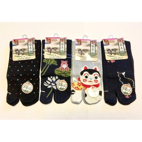 Eden Japan Tabi Socks, Japanese Pattern, Cotton Blend, Set of 5, A Pattern, 9.1 - 9.8 inches (23 - 25 cm)