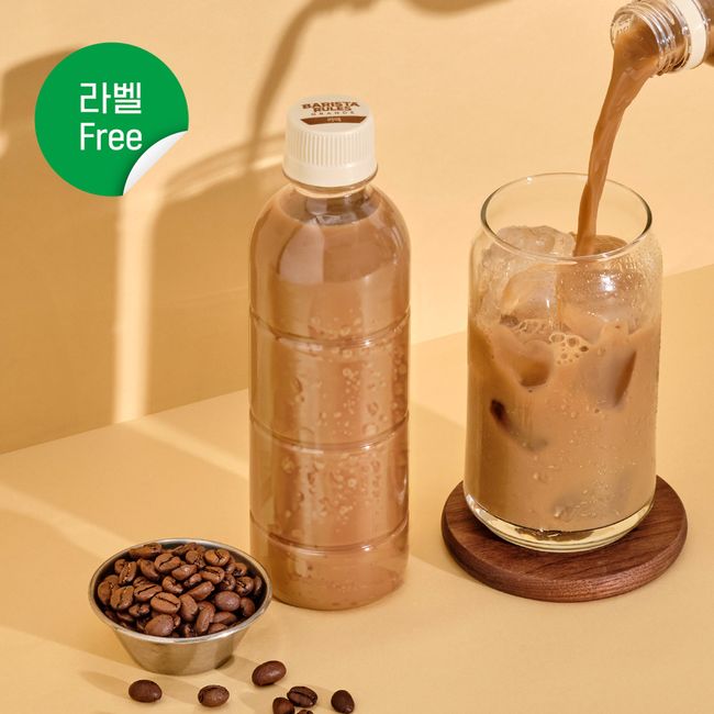 Barista Rules Label-Free Brazilian Cerrado Latte 350ml 20pcs [Guaranteed arrival] [KRW 1,500 discount per box when purchasing multiple items]