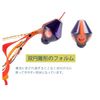 Start 2step TG Drop Head 80g #04 Fluorescent Orange Yellow