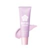 DAISY DOLL by MARY QUANT Color Collecting Primer LV 1.1 oz (30 g)