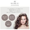 Viewer Argan & Olive Oil Shampoo 550ml